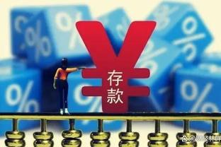 kaiyun官方网站下载截图3